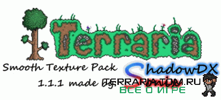 Terraria Smooth Texture Pack